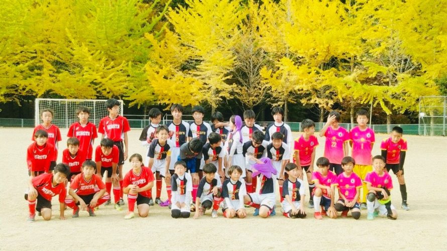 FC広田交流戦U-12