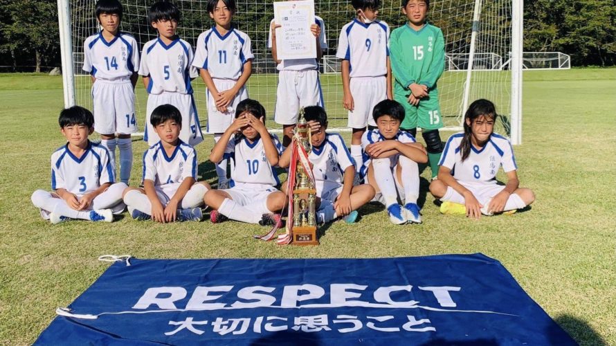 JFA 第46回  全日本U-12  ｻｯｶｰ選手権大会
