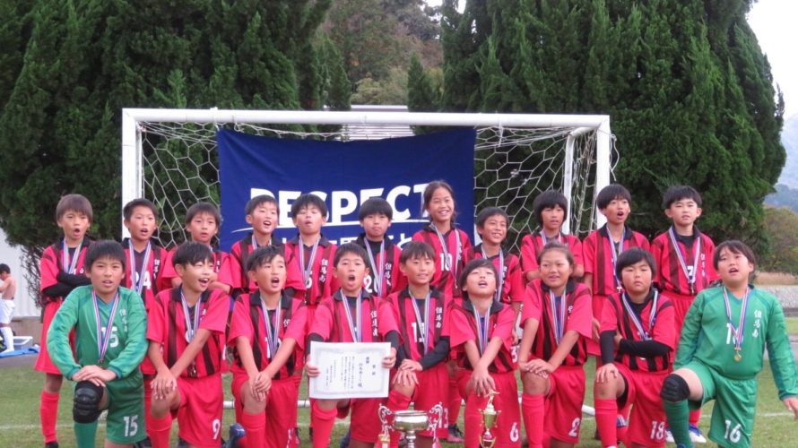 全国小学生選抜サッカー in Tajima