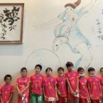 J-GREEN SAKAI Junior Soccer Cup(U-10)