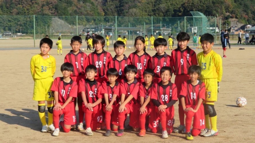 第29回関西小学生サッカー 大会兵庫県大会 但馬地区予選