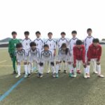 U13サッカー選手権大会兵庫県大会